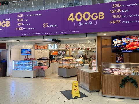 point of interest's photo