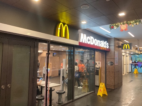 point of interest's photo