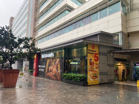 point of interest's photo