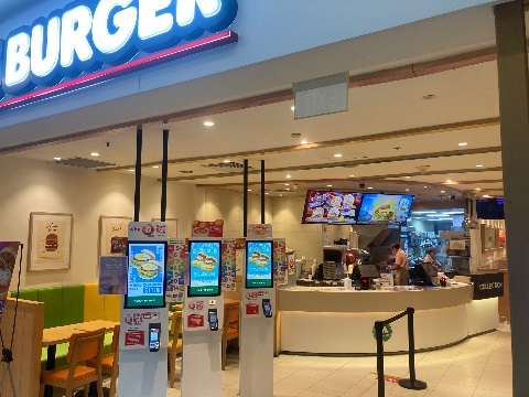 point of interest's photo