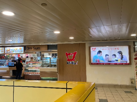 point of interest's photo