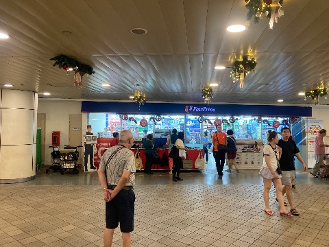 point of interest's photo