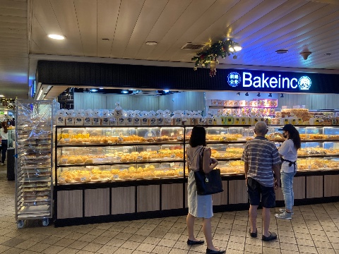 point of interest's photo