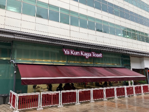 point of interest's photo