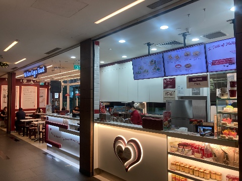 point of interest's photo