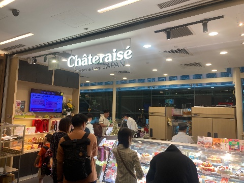 point of interest's photo