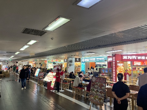 point of interest's photo