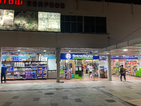 point of interest's photo