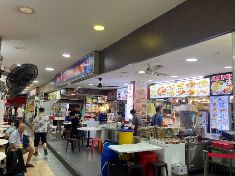 point of interest's photo