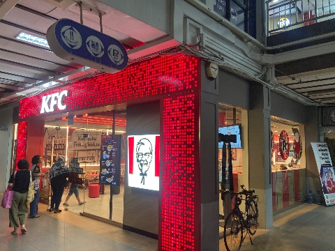 point of interest's photo