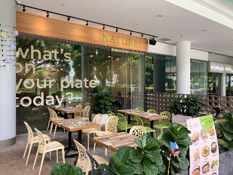 point of interest's photo