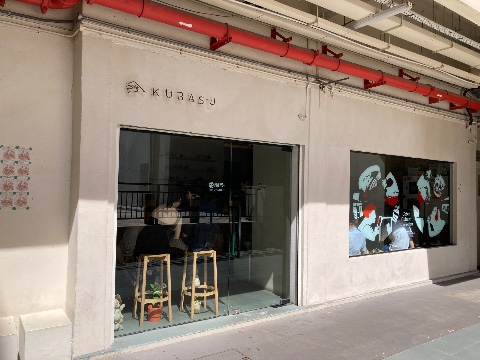 point of interest's photo