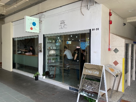 point of interest's photo