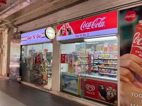 point of interest's photo