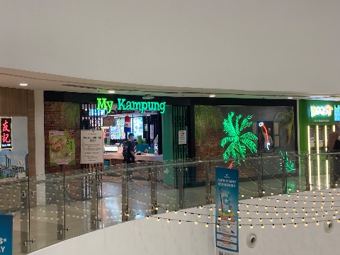 point of interest's photo