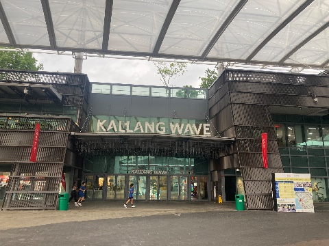 point of interest's photo