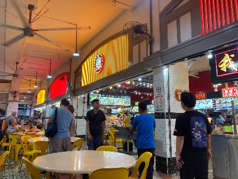 point of interest's photo