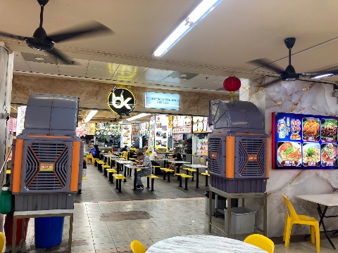 point of interest's photo