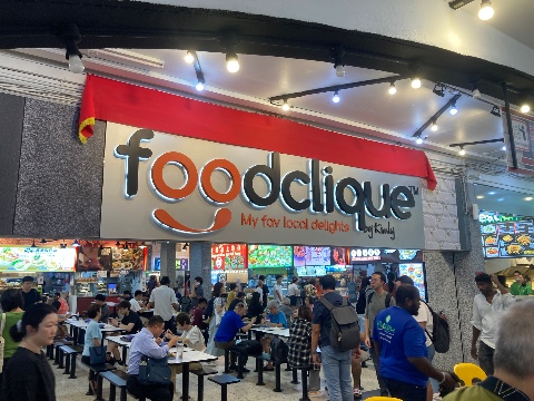 point of interest's photo