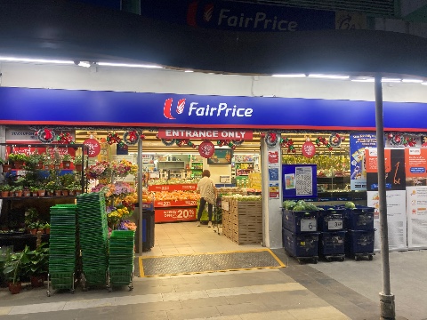 point of interest's photo