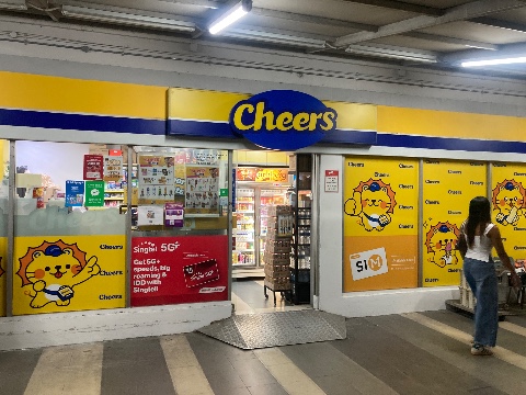 point of interest's photo