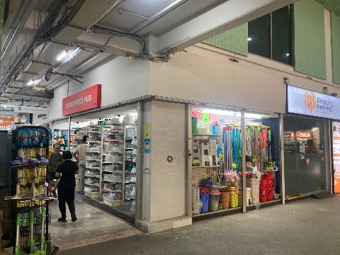 point of interest's photo