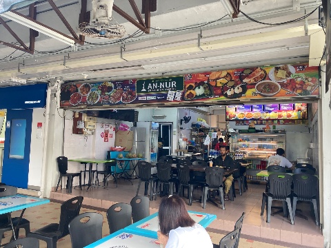 point of interest's photo