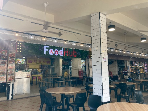 point of interest's photo