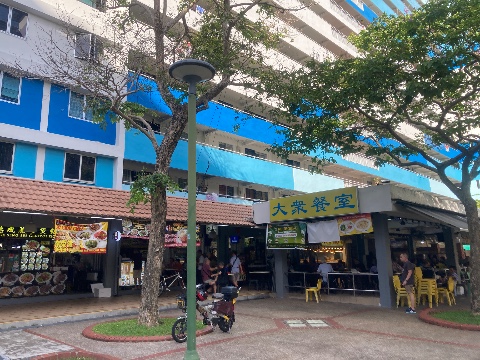 point of interest's photo