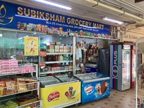 point of interest's photo