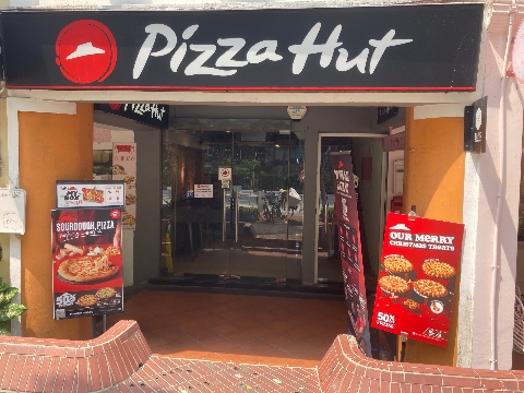 point of interest's photo