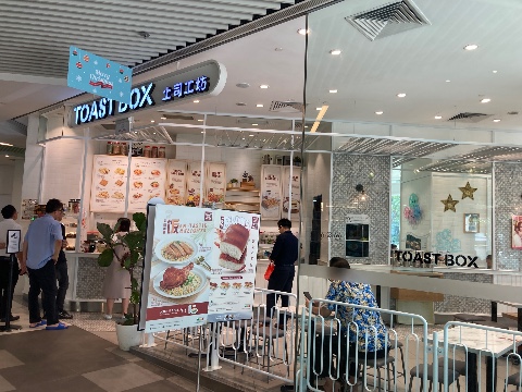 point of interest's photo