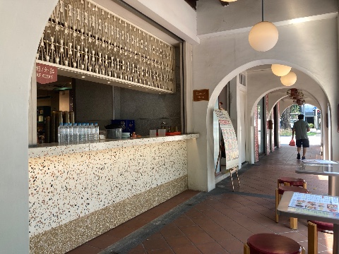 point of interest's photo