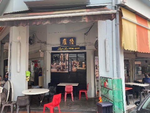 point of interest's photo