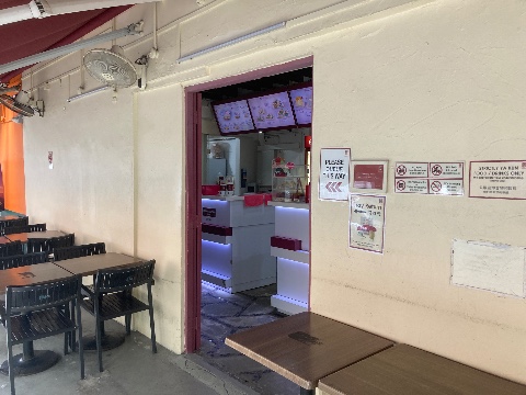 point of interest's photo