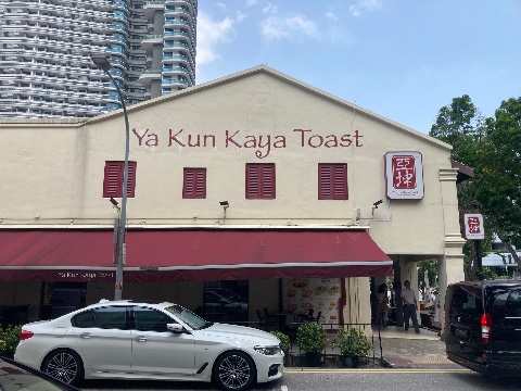 point of interest's photo