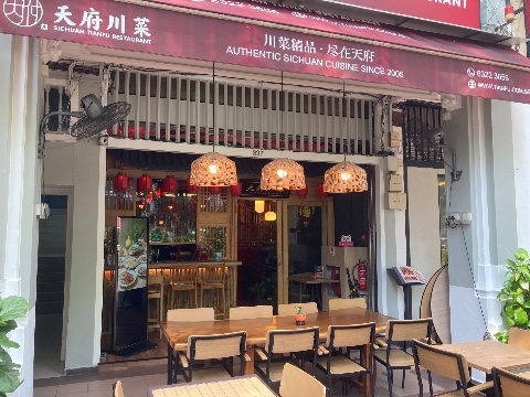 point of interest's photo