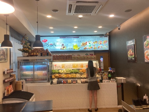 point of interest's photo