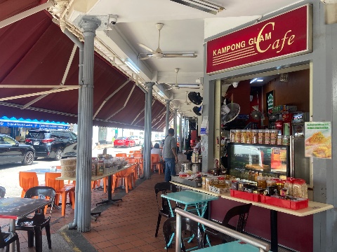 point of interest's photo