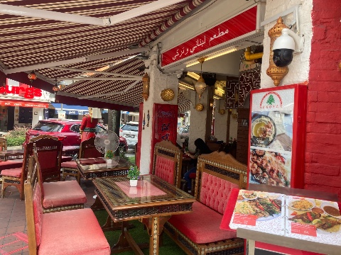 point of interest's photo