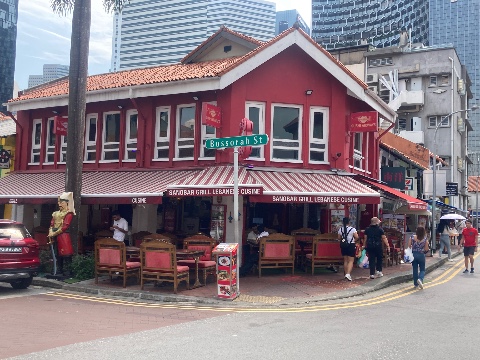 point of interest's photo