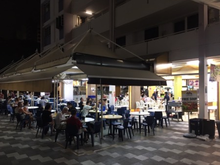 point of interest's photo