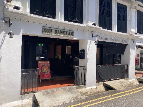 point of interest's photo