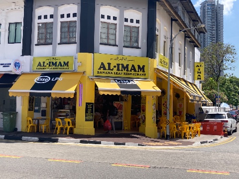 point of interest's photo