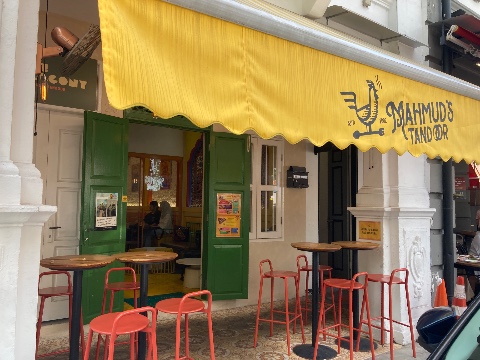 point of interest's photo