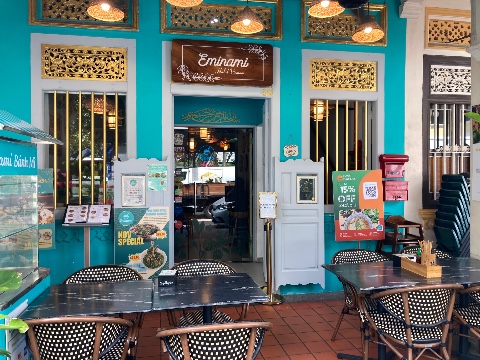 point of interest's photo