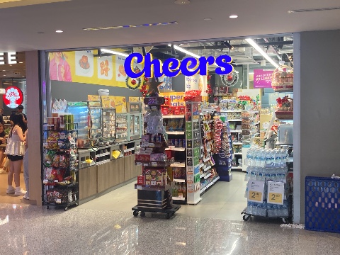 point of interest's photo