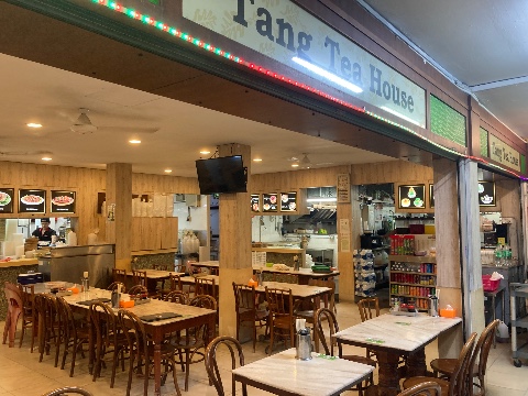 point of interest's photo