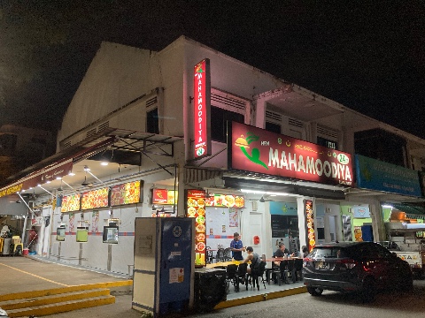 point of interest's photo