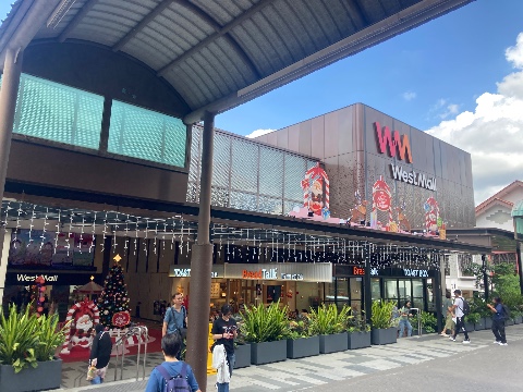 point of interest's photo